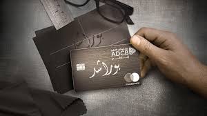 10,000 bonus touchpoints for spends of aed 5,000. Adcb A Strong And Well Established Bank In The Uae