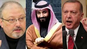 هاشتاج «كلنا محمد بن سلمان» يتصدر تويتر. Ø£Ø±Ø¯ÙˆØºØ§Ù† Ùˆ Ø§ØºØªÙŠØ§Ù„ Ø®Ø§Ø´Ù‚Ø¬ÙŠ Ù…Ø§Ø°Ø§ ÙŠØ®Ø¨Ø¦ Ø§Ù„Ø«Ù„Ø§Ø«Ø§Ø¡ Ù„Ù€ Ø¨Ù† Ø³Ù„Ù…Ø§Ù† Ù…ØµØ± Ø§Ù„Ø¹Ø±Ø¨ÙŠØ©