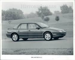 Image result for Dark Antelope 1992 Saturn