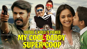 My Daddy Super Cop Daddy Cool 2020 Hindi Dubbed 720p Hdtvrip 800mb Dwonload 3kmovies Com How are your brackets doing?
