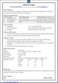 Electronics engineering, maintenance, plant operations, maintenance operations, production operations, process enhancement, total experience : Pin On Sample Resume