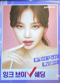 Contact soojin g_idle on messenger. Lg Geubtok3xim