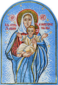 We did not find results for: Mosaic Virgin Mary Holding Baby Jesus Religious Icon Religious Mozaico