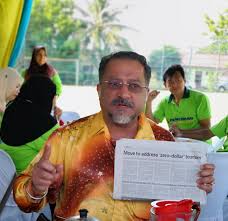 Duti setem untuk pemindahan hak milik. Exco Sifatkan Pengecualian Duti Setem Sebagai Hadiah Tahun Baru Untuk Pembeli Rumah Pertama Buletin Mutiara