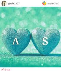 Aur Bhejo Ni Krta Hu Pin S Love Images S Letter Images Love My Brother Quotes