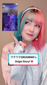 Waku Waku Dreaming Berry