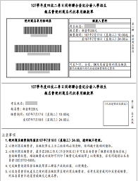 Search for text in url. Http Www Tdvs Chc Edu Tw Www School Web Aspx Download Dyjlhpl3n Pdf
