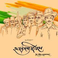 India will be celebrating its 75th independence day on august 15, 2021, with the usual pride to mark its freedom from british rule. 10 Independence Day Poster Ideas Independence Day Poster Independence Day Independence Day India