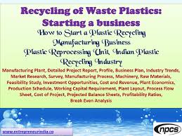 Plastic Recycling Process Flow Chart Waste Plastic