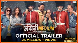 Amoviesbuzz In 2020 Movie Trailers Movies To Watch Hindi Movies
