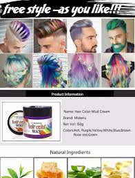 Added styling lotion allows for coloring and styling in one easy step. Mokeru 60g Unisex Strong Hold Grandma Grey Easy Hairstyles Hair Color Wax Hair Dye Temporary Hair Colors Cream Disposable Pastel Buy Hair Color Wax Hair Color Cream Temporary Hair Dye Product On Alibaba Com