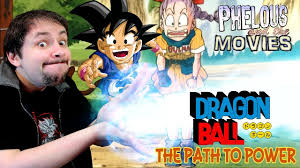 All four dragon ball movies are available in one collection! Dragon Ball The Path To Power Phelous