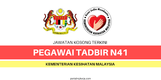 Berita baik buat anda yang berminat dan berkelayakan untuk mengisi kekosongan jawatan di kementerian kesihatan malaysia (kkm). Jawatan Kosong Pegawai Tadbir Gred N41 Kementerian Kesihatan Malaysia Kkm My Kerja