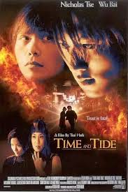 伍佰+谢霆锋！这是徐克最被低估的电影，没有之一。