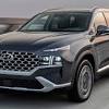 It has a more powerful and more efficient engine giving 291 horsepower and results in 19 mileage in city while up to 24 mpg on highway. 1