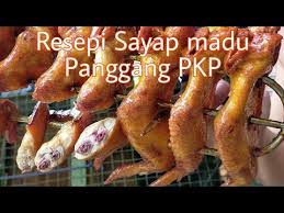 Kepak ayam sabah so far so good ! Bbq Chicken Honey Recipe Resepi Sayap Panggang Madu Pkp Cara Panggang Cepat Dan Ringkas Youtube
