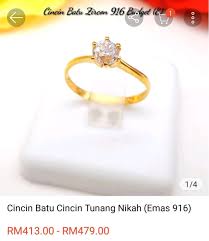 Leucobalia), adalah spesies ular berbisa menengah dari suku colubridae. Cincin Tunang Emas Hargaemas My 2021