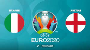 Чемпионат европы по футболу 2020. Italiya Angliya Prognoz Na Match Evro I Koefficienty Na Pobedu Fanday