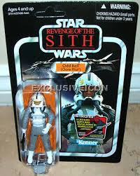 Image result for Ball Blue 2010 Pilot