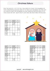 Bonus, they help keep your brain sharp! Printable Christmas Math And Number Puzzles For Kids And Math Students