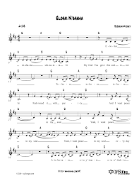 In civil/environmental engineering from the university of tennessee. Rebecca Mirsky Elohai N Shama Sheet Music Download Pdf Score 185751
