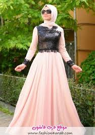 اجمل فساتين سهرة للمحجبات لـ 2014 Dresses Cute Dresses Fancy Dresses