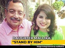 Watch karan johar and mallika dua in conversation with janice sequeira as they spill the beans about nepotism, social media trends, savage text conversations and more on the. Quot Not My Battle Quot Mallika Dua On Metoo Claim Against Father Vinod Dua