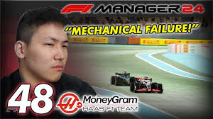 GP2 ENGINE! GP2 ENGINE! (F1 Manager 2024