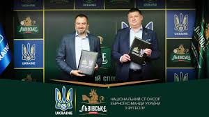 Сьогодні, 9 березня, компанією аdidas була представлена нова екіпіровка збірної україни, в якій національна. Lvivske Novij Nacionalnij Sponsor Zbirnoyi Komandi Ukrayini Z Futbolu Youtube