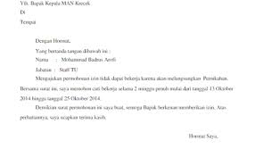 Surat izin menikah dari orang tua pada hari ini senin tanggal dua belas bulan desember tahun 2011, kami yang bertanda tangan di bawah ini : Contoh Surat Izin Cuti Menikah Pns Nusagates