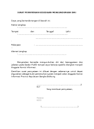 Dalam konteks wilayah kerja, surat bersedia ditempatkan di wilayah tempat mendaftar. 9 Contoh Surat Pernyataan Bersedia Membayar Ganti Rugi Format Word