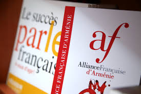 Armenia autem maior incipit a parihedris montibus, euphrate amne, ut dictum est, aufertur cappadociae et, qua discedit euphrates, mesopotamiae haut minus claro amne tigri. Alliance Francaise D Armenie Linkedin