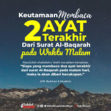 Islamicfinder brings al quran to you making the holy quran recitation a whole lot easier. Bina Muwahhidin Official No Twitter Keutamaan Membaca 2 Ayat Terakhir Dari Surah Al Baqarah Pada Malam Hari Islam Dakwah Binamuwahhidin Surabaya Indonesia Baarakallaahu Fiikum Wa Jazaakumullaahu Khairan Semoga Bermanfaat Https T