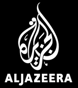 Meaning and history you will hardly find any other tv station whose logo is similar to the al jazeera logo. All Hail The Algorithm Al Jazeera English