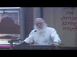 הרב שלמה עמאר בשיעור לימי אלול, חשיבות ניצול. Cun8qk2bepjaqm