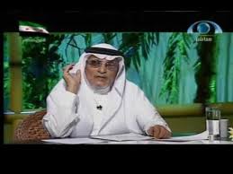 من فوائد التوت البري الدكتور جابر القحطاني من برنامج كنوز الطبيعة Youtube