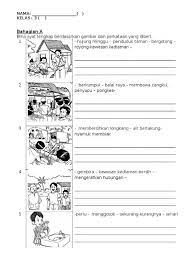Maybe you would like to learn more about one of these? Bina Ayat Tahun 3