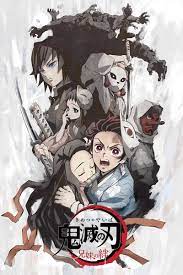 A youth begins a quest to fight demons and save his sister after his family is slaughtered. Ø£Ù†Ù…ÙŠ Kimetsu No Yaiba Ø§Ù„Ø­Ù„Ù‚Ø© 1 Ù…ØªØ±Ø¬Ù…Ø©
