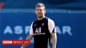 12 hours ago · ligue 1 : Jdkcfkxvdneqrm