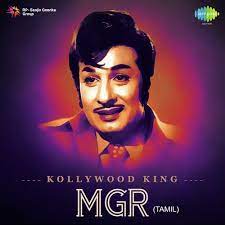 Ennathaan Nadakkum From Panathottam Song Download From Kollywood King Mgr Jiosaavn @masalacoffee 's music is peppy and breezy. ennathaan nadakkum from panathottam
