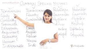 But if taylor's word isn't enough to convince you, we've come up with a list of ways that playing spelling games can actually improve your spelling, including examples of 10 spelling games that are excellent options for kids, adults, or anyone who wants to improve their spelling skills! 15 Mistakes In English Improve Your English Spelling How To Write Correctly Youtube