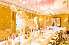 After the meal ends, you can clean off the leftovers to create an area for gifts or games and leave the drinks for guests to enjoy throughout the. Kara S Party Ideas Carousel Baby Shower Kara S Party Ideas