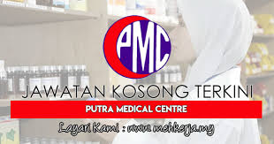 Maybe you would like to learn more about one of these? Jawatan Kosong 2020 Kerja Kosong Terkini Job Vacancy