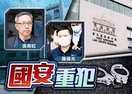 即時新聞 本地 大中華 國際 財經 體育 新聞簡報 普通話新聞 新聞圖片 視像新聞. Hljwfjfkq9hv1m