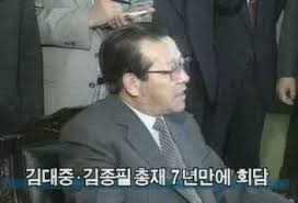 3409 south st portsmouth va 23707. ì–´ë¦°ì´ ì•½ë¬¼ì˜¤ìš©ì‚¬ê³ ì— ëŒ€í•œ êµ­ë¦½ì˜ë£Œì› ì†Œì•„ê³¼ ê¹€ìž¬ìœ¤ë°•ì‚¬ ì¸í„°ë·°