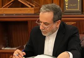 نتایج مذاکرات
