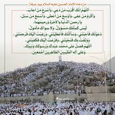 في حالة ظهور الحبوب والنمش على البشرة يدل على الحمل ببنت لنفس السبب السابق. Dzgqts3xp26u6m