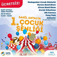 Sahil Antalya 1 Cocuk Senligi Sahil Antalya Ve Atlantis