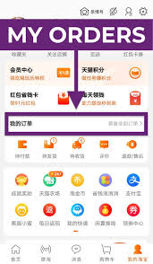 The shop or seller will ship your items to you via international courier service. How To Ship From Taobao 2021 Step By Step Shipping Guide Updated Blog Youtrip Singapore
