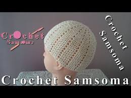 كروشيه طاقية صلاة كروشيه طاقية خليجية طاقية حجاج الجزء 1 youtube crochet crochet stitches tutorial crochet designs